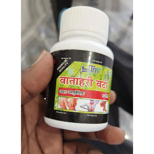 Vatahari Vati - Joint Pain Relief Tablets, 30 Count | High Quality, Non-prescription, Store In Dry Place