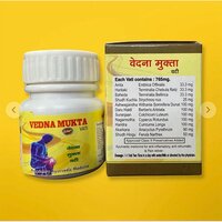 Vedna Mukta Gold