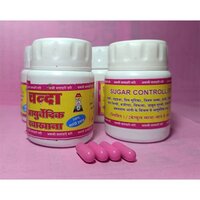 Ayurvedic Sugur Controller Medicine