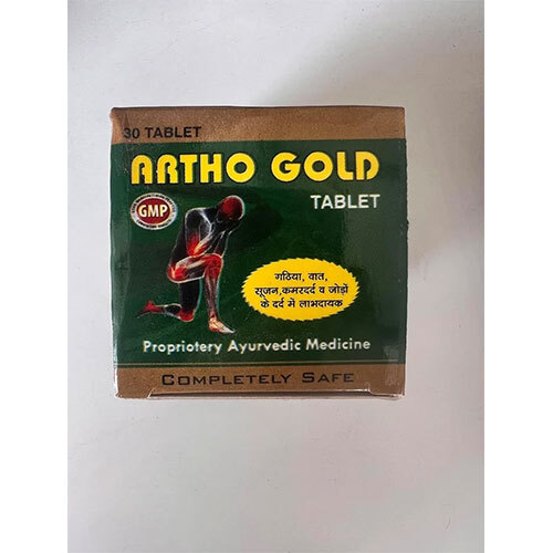 Artho Gold Tablet - Feature: High Quality at Best Price in Sheikhpura ...