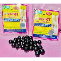 Chanda Ayurvedic Pain Relief Tablets