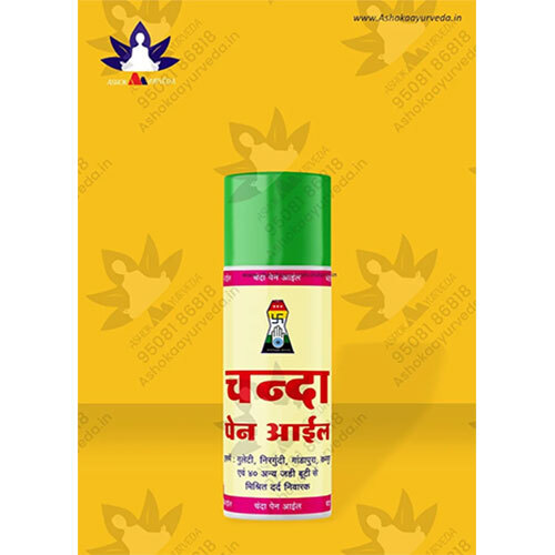 Chanda Pain Oil - Age Group: Suitable For All Ages