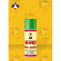 Chanda Pain Oil