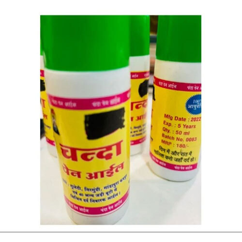 Chanda Pain Oil