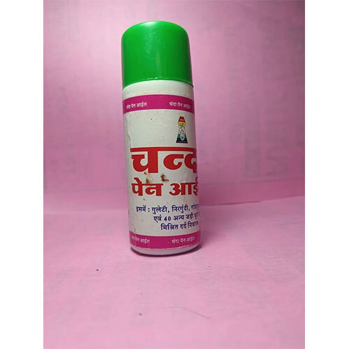 Chanda Pain Oil - Age Group: Suitable For All Ages