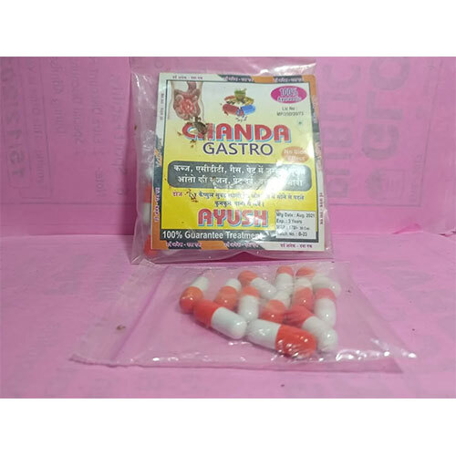 Chanda Ayurvedic Gastro Medicine - Age Group: Suitable For All Ages