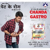 Chanda Ayurvedic Gastro Medicine