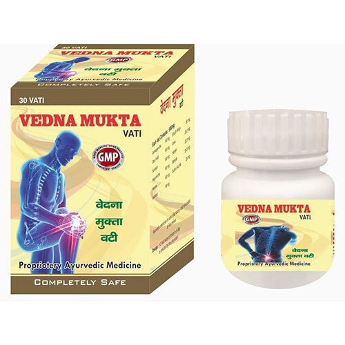 Vedana Mukta Vati - Feature: High Quality