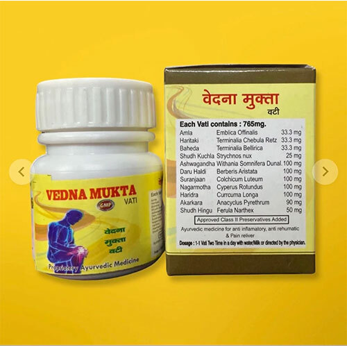 Vedana Mukta Vati - Feature: High Quality