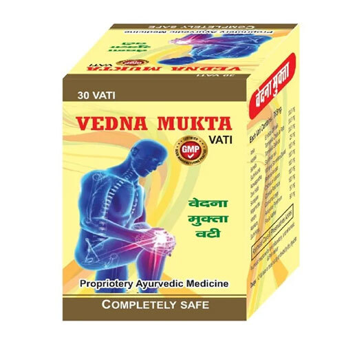 Vedana Mukta Vati - Feature: High Quality