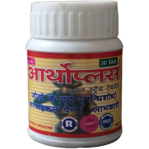 Orthoplus Double Strength Tablets - Age Group: Suitable For All Ages