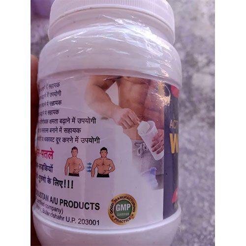 100gm Active Weight Gain Powder