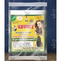 Chanda Herbal Hair Medicine