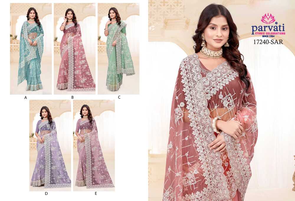 Parvati Multicolor Net fabric Saree -17240