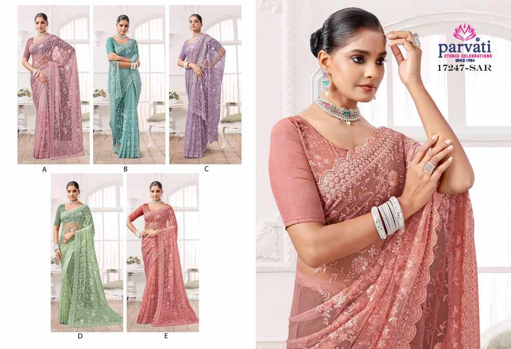 Parvati Multicolor Net fabric Saree -17247