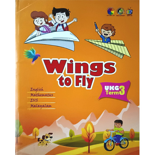 Wings To Fly Ukg Term 3 Note Books - Material: Paper