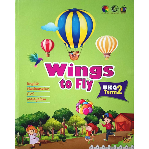 Wings To Fly UKG Term 2 Note Books