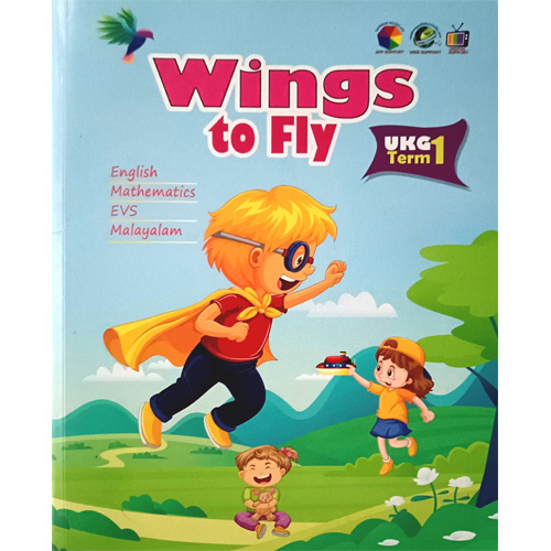 Wings To Fly Ukg Term 1 Note Books - Material: Paper