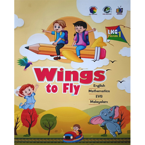 Wings To Fly Lkg Term 1 Note Books - Material: Paper