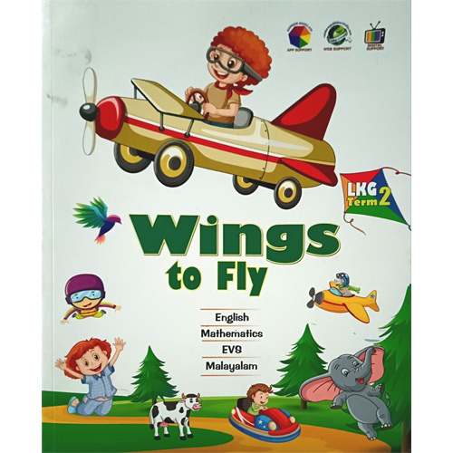 Wings To Fly Lkg Term 2 Note Books - Material: Paper