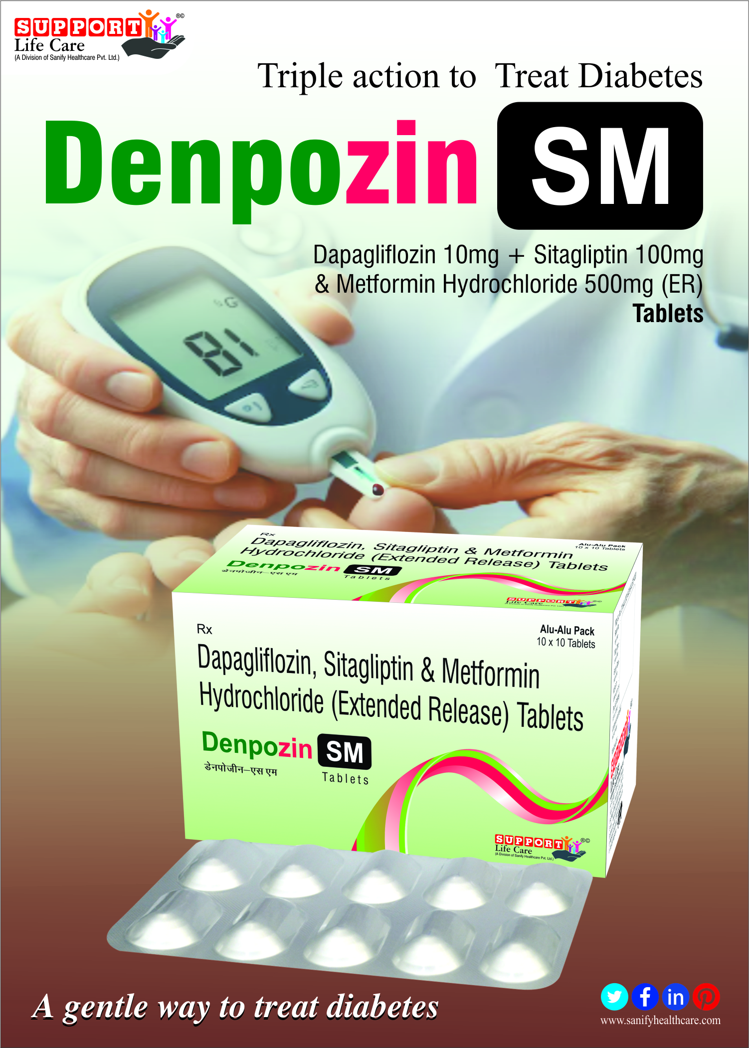 DENPOZIN-SM