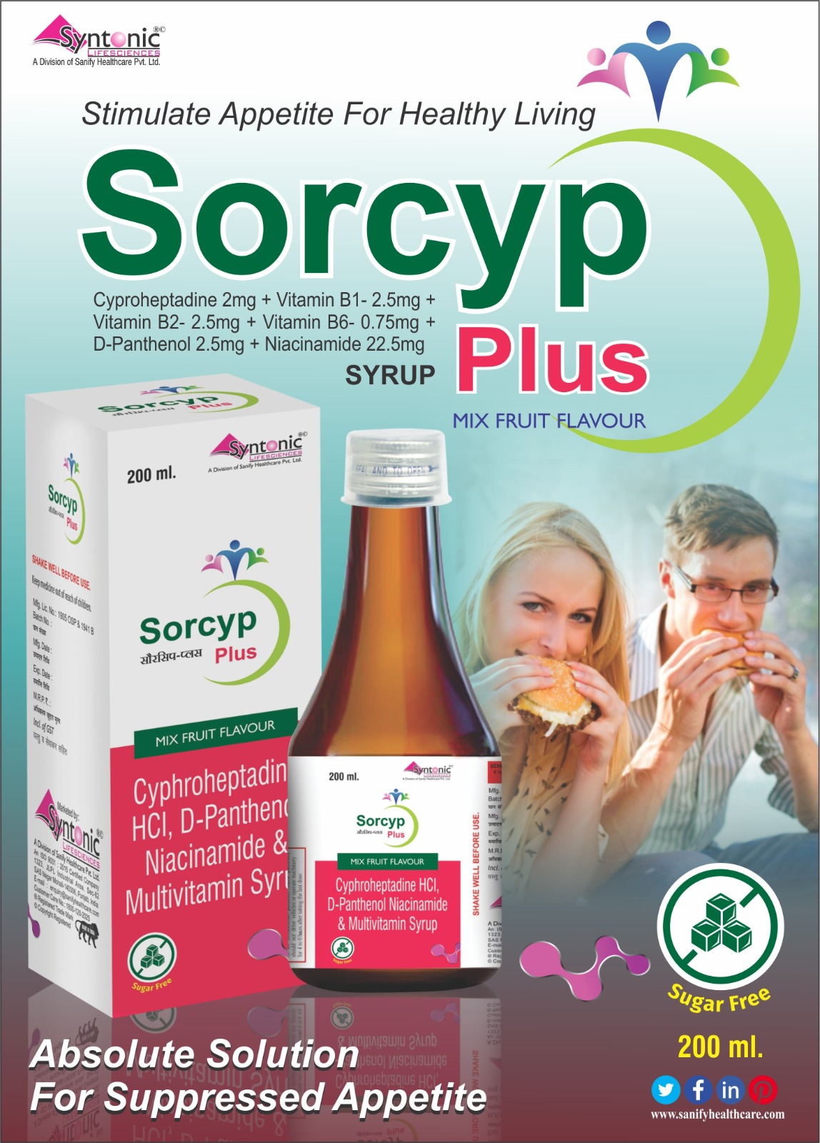 SORCYP PLUS