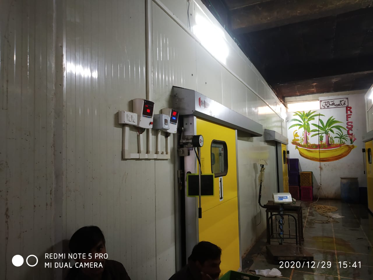 Multipurpose Cold Storage - Automatic Grade: Automatic