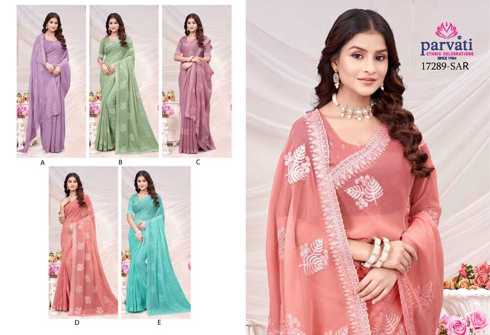 Parvati Multicolor Chiffon Saree -17289