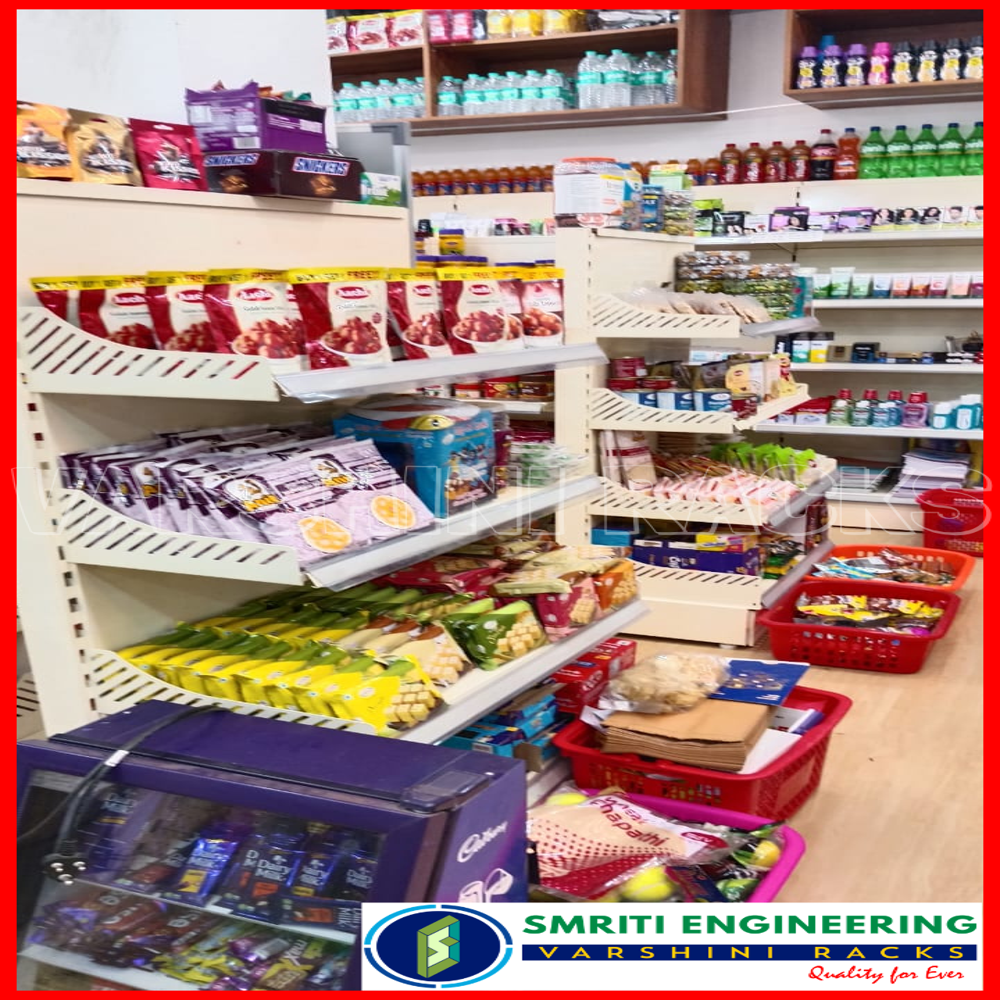 Mild Steel Display Rack - Capacity: 50 Kg