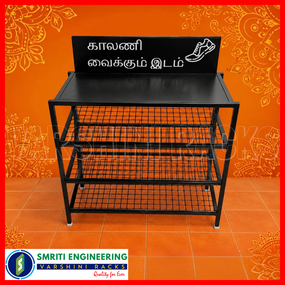 Slipper Stand For Hospital - Capacity: 100 Kg