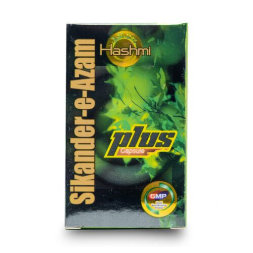 Sikander E Azam Plus Capsules