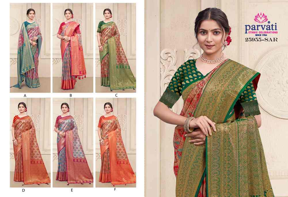 Parvati Multicolor Rapier Silk Saree -25955