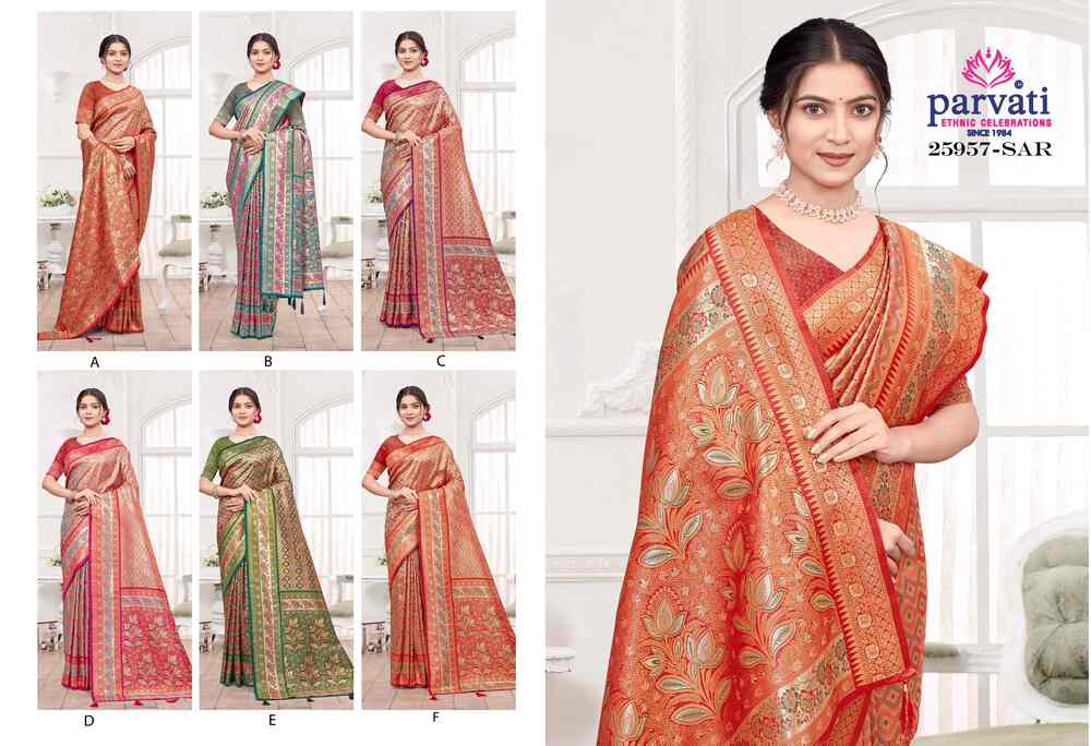 Parvati Multicolor Rapier Silk Saree -25957