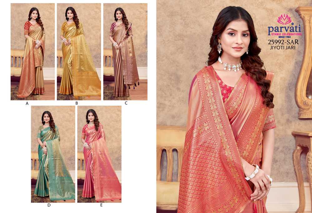 Parvati Multicolor Rapier Silk Saree -25992