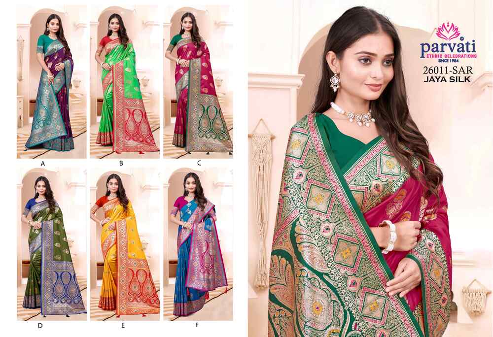 Parvati Multicolor Rapier Silk Saree -26010