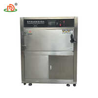 Uva Light Tester - Material: Stainless Steel