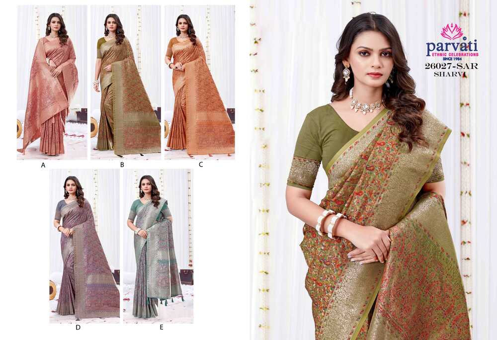 Parvati Multicolor Rapier Silk Saree -26027