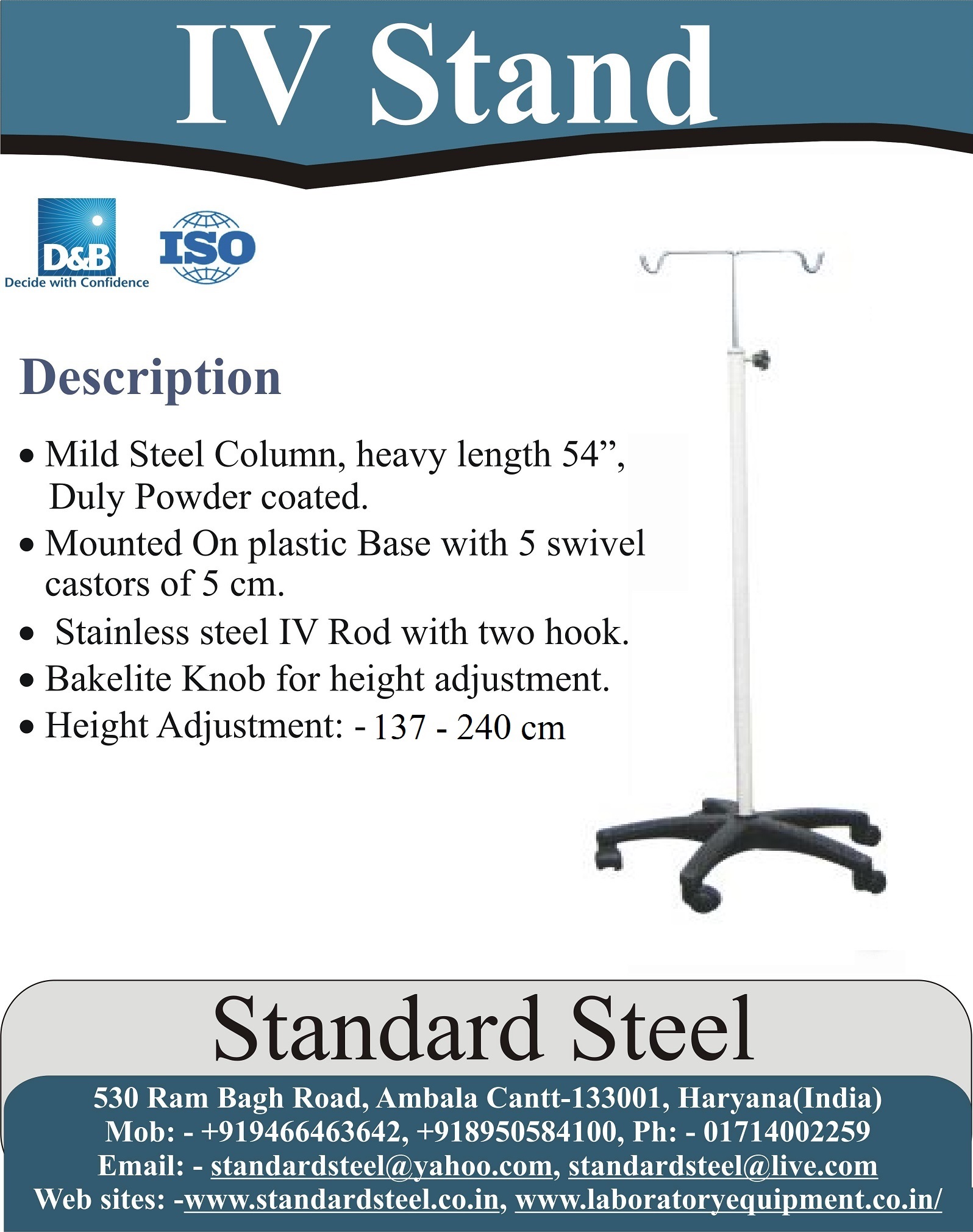 Hospital Iv Stand Drip Stand - Feature: ]