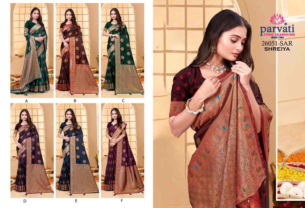 Parvati Multicolor Rapier Silk Saree -26051