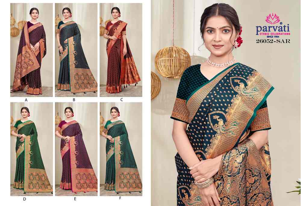 Parvati Multicolor Rapier Silk Saree -26052