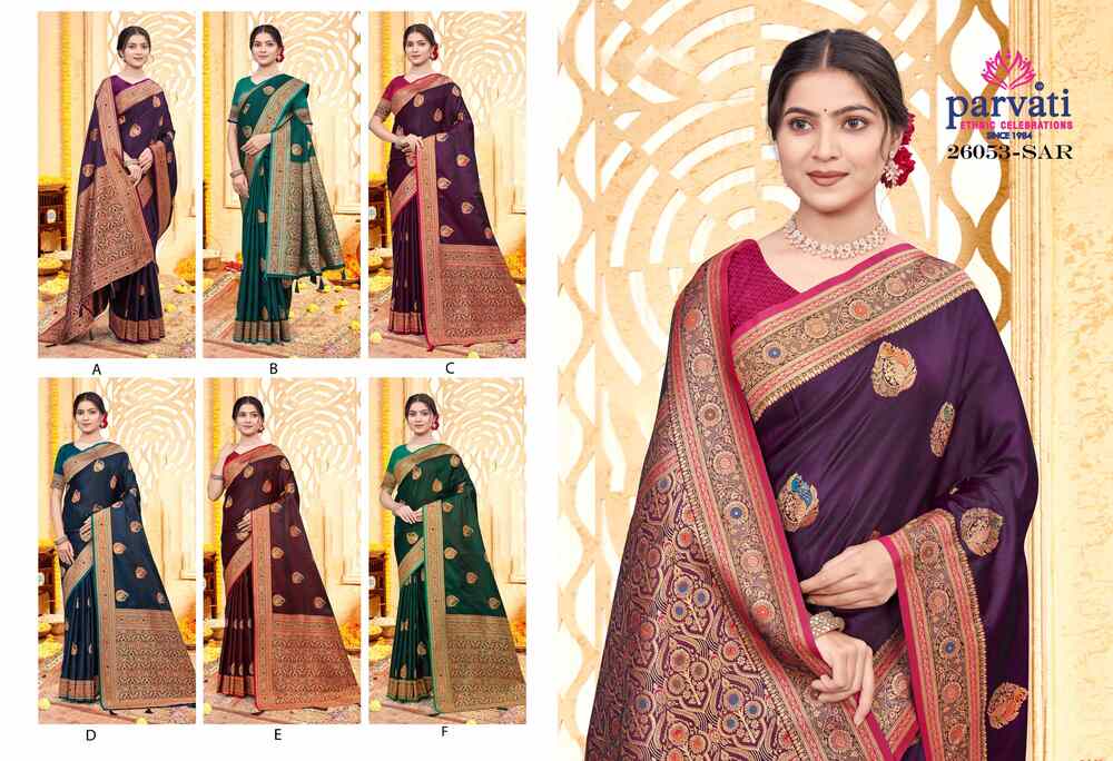 Parvati Multicolor Rapier Silk Saree -26053