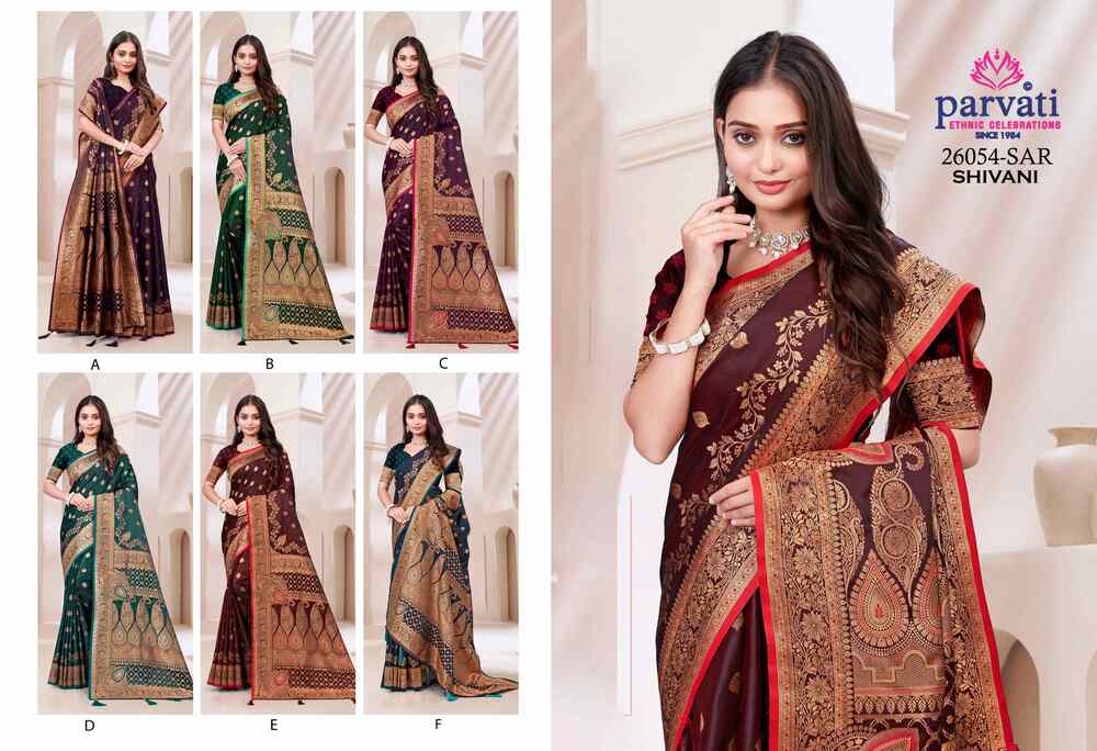 Parvati Multicolor Rapier Silk Saree -26054