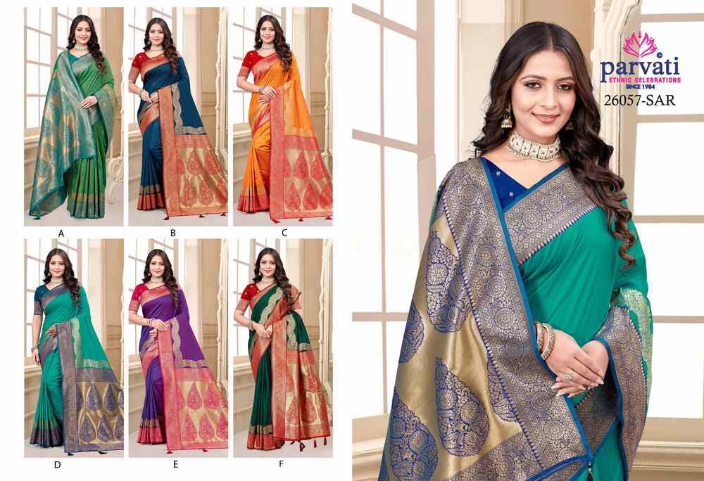 Parvati Multicolor Rapier Silk Saree -26057