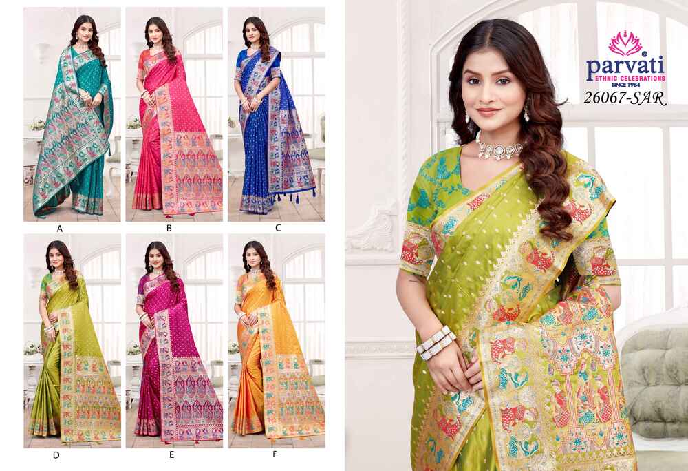 Parvati Multicolor Rapier Silk Saree -26067