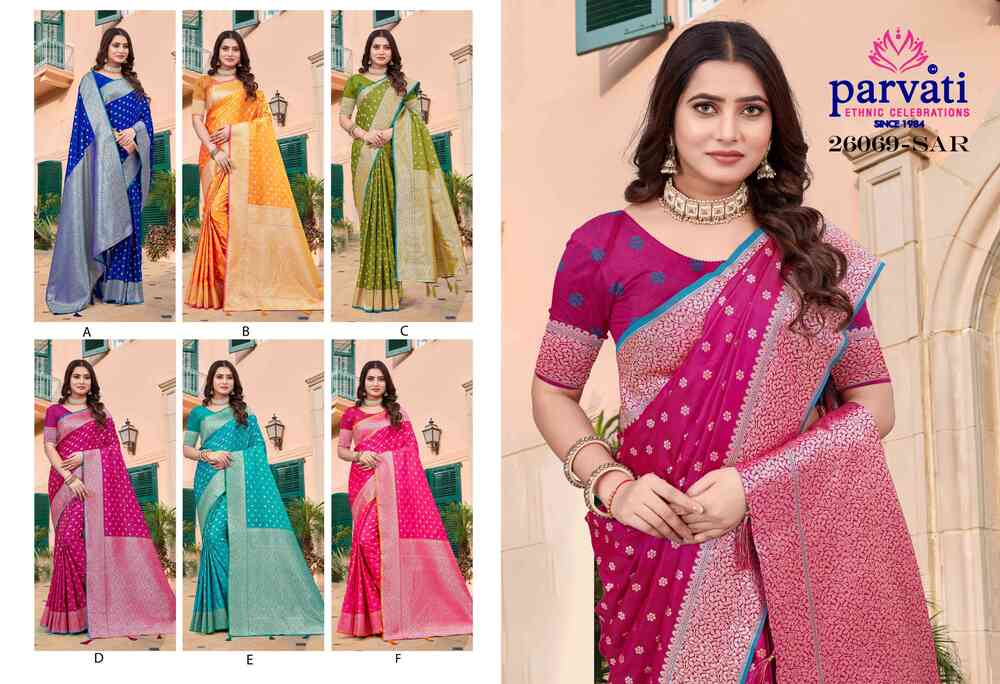 Parvati Multicolor Rapier Silk Saree -26069