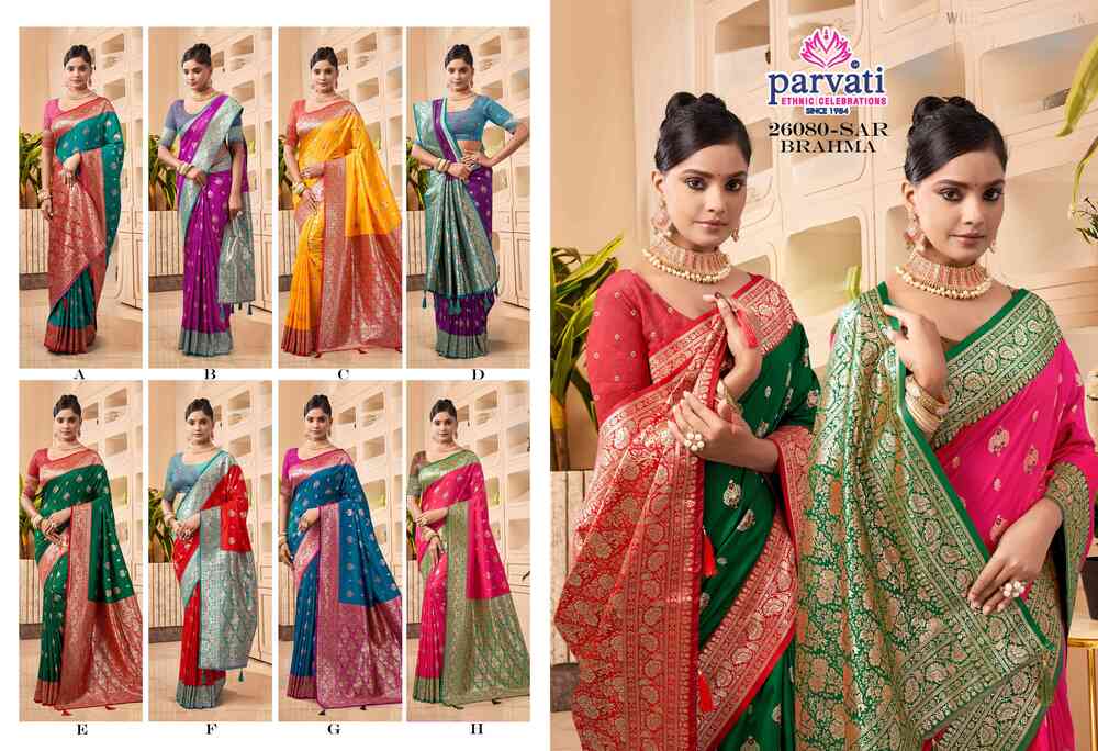 Parvati Multicolor Rapier Silk Saree -26080