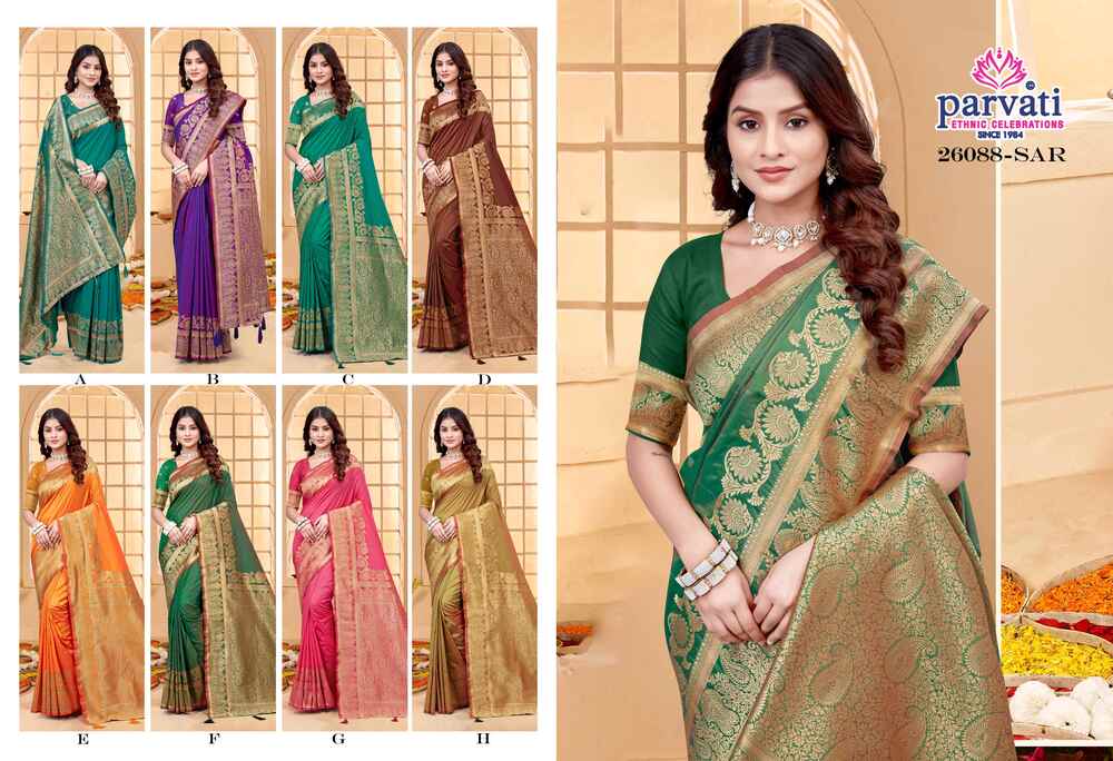 Parvati Multicolor Rapier Silk Saree -26088