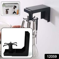 Self Adhesive 360 Degree Rotating Cooking Utensils Holder (1 Pc) - Color: Grey And White