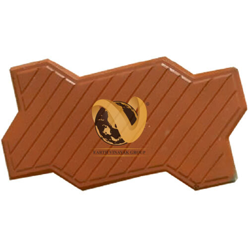 VP-02B Zigzag Paver