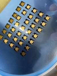 Ferrimagnetic Microwave Ferrite Substrates For Microwave Integrated  Circuits - Color: Black